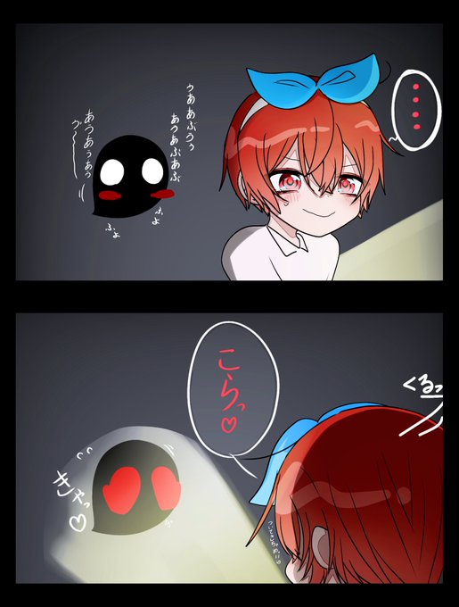 夜廻のtwitterイラスト検索結果 夜廻のtwitterイラスト検索結果