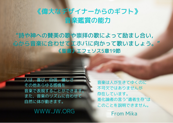Mika Mika81867324 Twitter