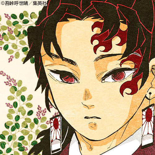 縁壱のtwitterイラスト検索結果 古い順