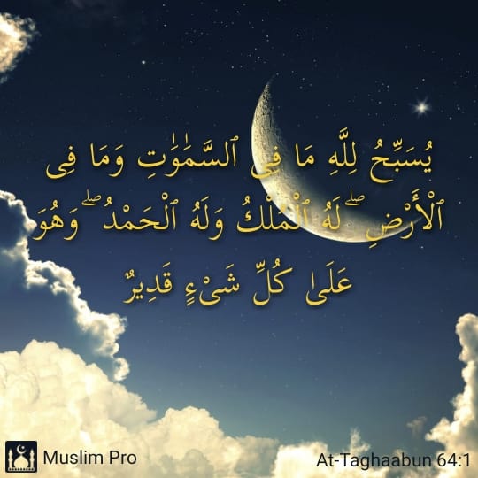 Ibra28783880's tweet photo. #muslimvoice #muslim #musulman #religion #islam #quranrecitation #quran #Quran https://t.co/3ceyfCOa0e