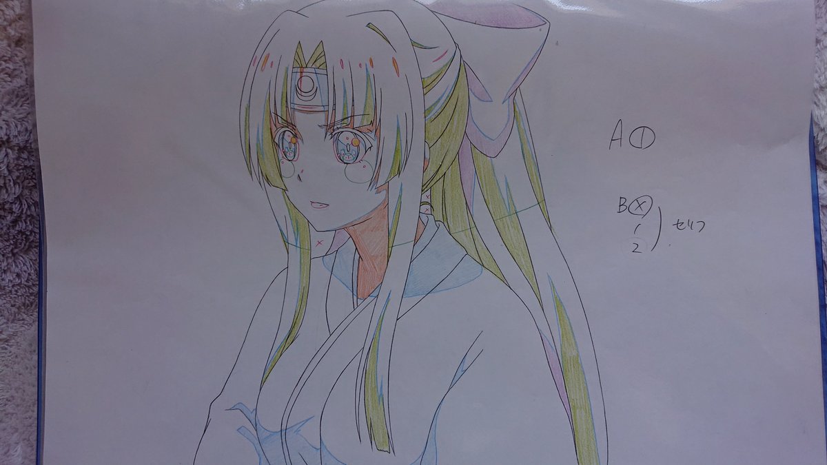 悠木紗花 クイーンズブレイドアンリミテッド2巻の応募プレゼントの生原動画 が当選していたらしく 今日届いていました エリナさんとトモエさんの2枚でした アニメの原画はイベントなどで展示されていたのを見たことがありますが 手に取って見たのは初めて
