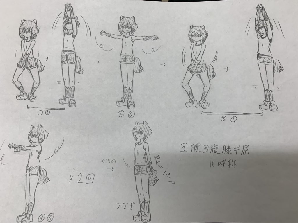 #ビーエヌエー
#第6話のみちる
今週もBNA面白かった!
なずなって意外と酷いな笑
まぁ素直なんだろうね
関係ないけどついでにみちるの自衛隊体操を貼っとく