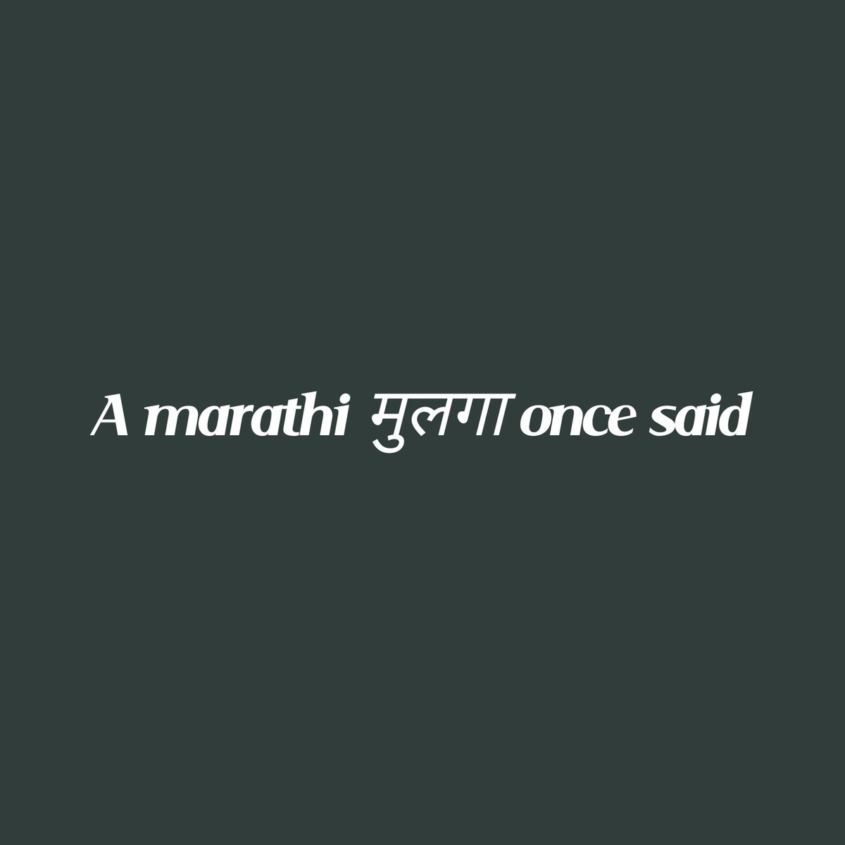 AamhiDothraki's tweet photo. Bomboclaat https://t.co/3iFVDbPuY1