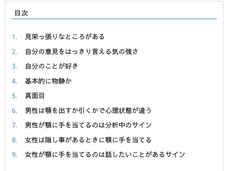 ヴォルデたーすく コサカナ教 ログアウト中 こさかな神推し Nao09tasu05 Twitter
