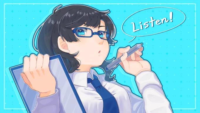 ちゃんと話を聞きなさい! 