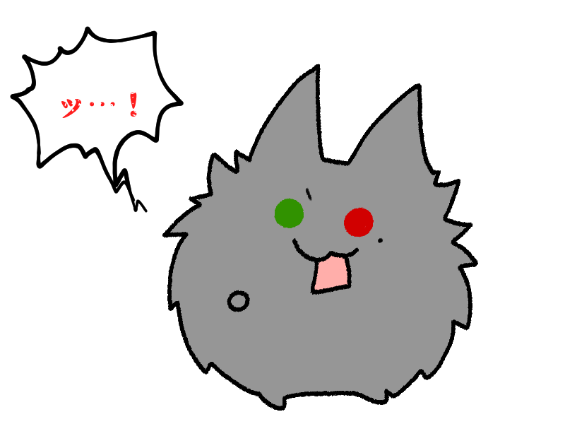 ?「自ディビリーダーの猫なで声で重傷を負いました」
?「見ろ、弟たちの戦闘力が5万倍に跳ね上がってしまった」 