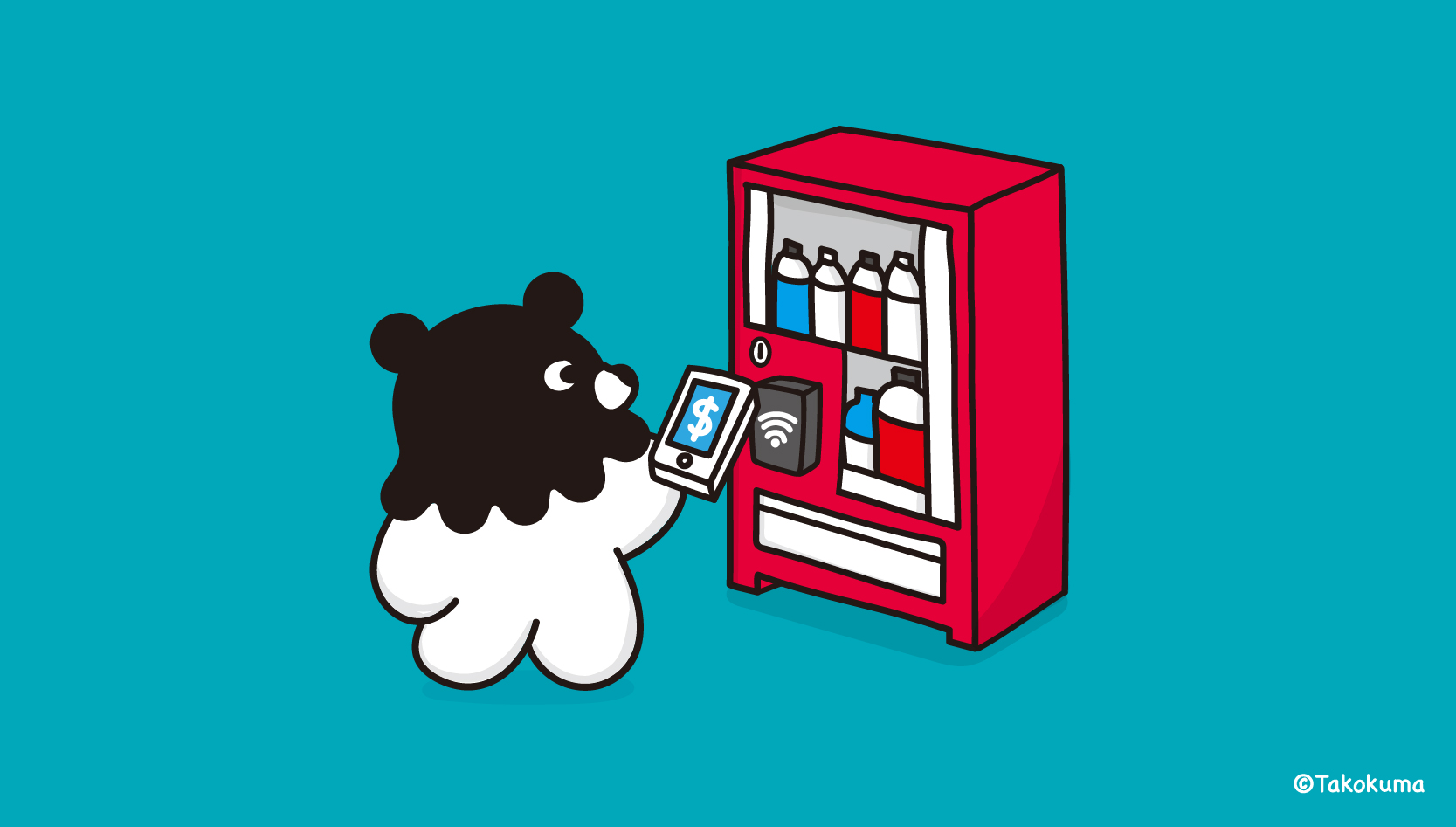 Takokuma 今の時代は自販機でも電子マネーができる 電子化進んで財布使わなくなってきたよね 電子マネー Takokuma タコクマ イラスト Creativity Illustration 漫画 插畫 T Co Ftsjrfv0kp Twitter