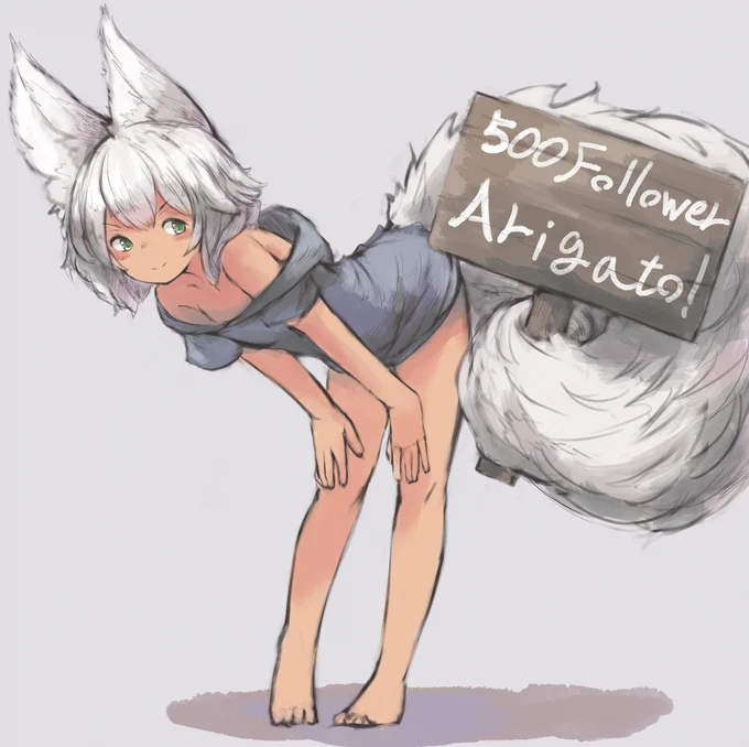 ありがとうございます。いま僕はけっこううれしい 