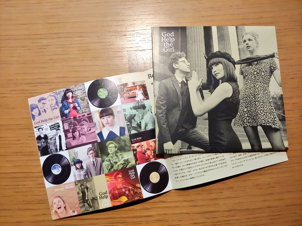 일본판 영화유료팜플렛 (상태B+) 갓 헬프 더 걸(God Help the Girl, 2014) - 7000 8장,16page. 부클릿커버와 프로덕션노트 및 캐스팅, 스토리 소개 올칼라 에밀리...