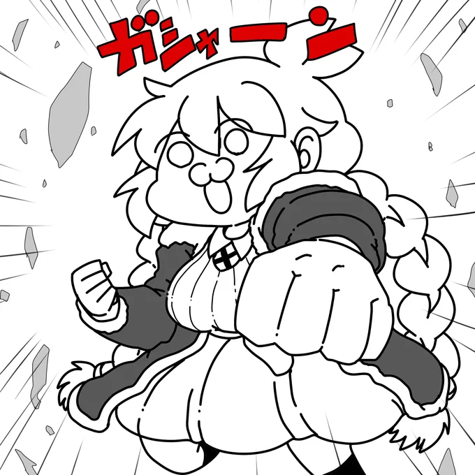 @imai_kitoke 壁 粉 砕 