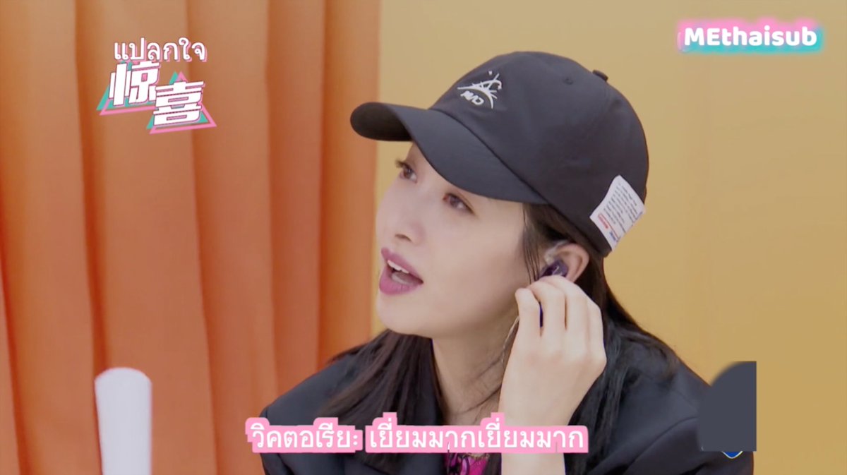 เพ่ยเพ่ย tweet media