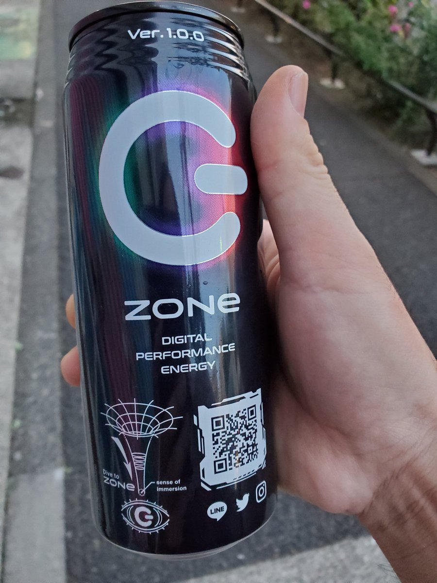 Norway 帰りがけに自販機で買った メーカーも分からないエナジードリンク 全部飲んでから ん ってなった G エナジードリンク フリーメイソン Norway 帰りがけに自販機で買った メーカーも分からないエナジードリンク 全部飲んでから ん ってなった G エナジードリンク フリーメイソン