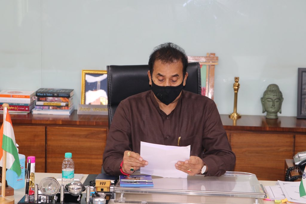 DISTRICT INFORMATION OFFICE, THANE tweet media