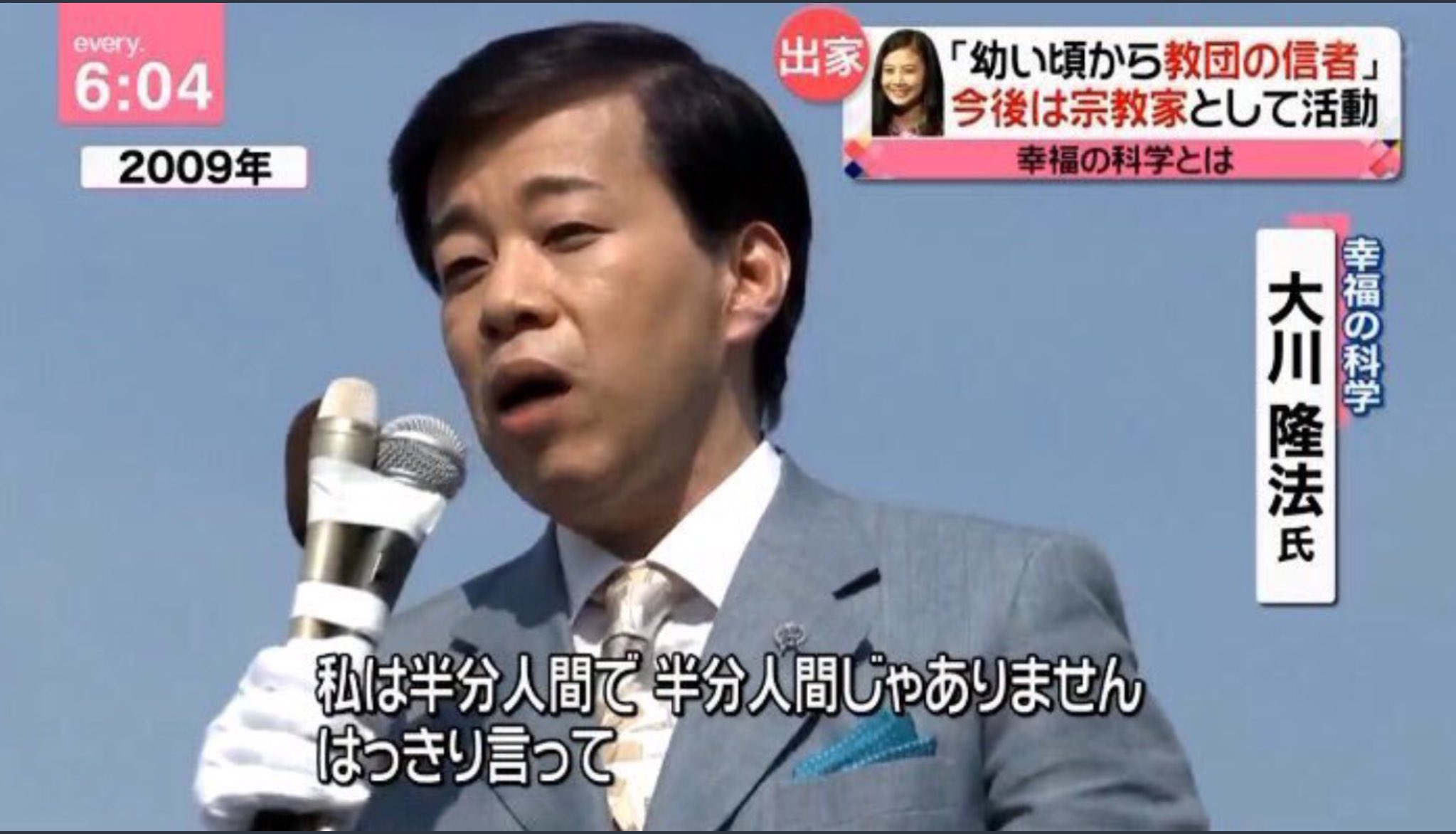 水木しげるZZ on X: 