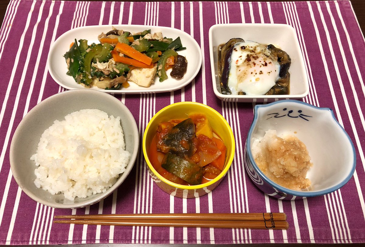 O Xrhsths 太楼 たろう Sto Twitter 今夜は茄子ユッケとゴーヤチャンプルー ラタトゥイユ ٩ W و 野菜で攻める献立 茄子ユッケ簡単美味しい O Xrhsths 太楼 たろう Sto Twitter 今夜は茄子ユッケとゴーヤチャンプルー ラタトゥイユ ٩ W و 野菜で攻める献立 茄子ユッケ簡単美味しい
