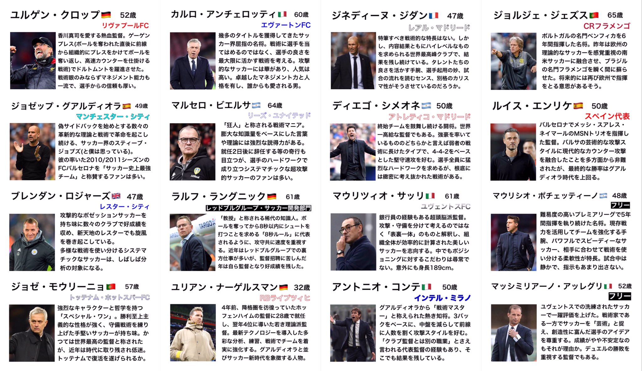 蓮 1枚にまとめたバージョン 保存はご自由に