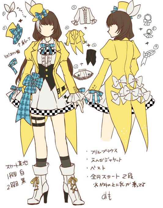 Twitterのコスプレ画像47