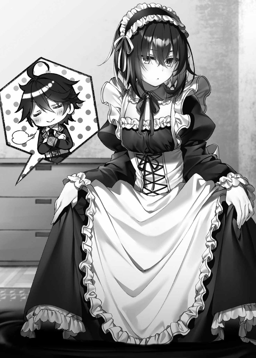 聖剣学院の魔剣使い　フィギュア　正規品未開封 聖剣学院の魔剣使い」よりエルフィーネ・フィレットのバニー姿が