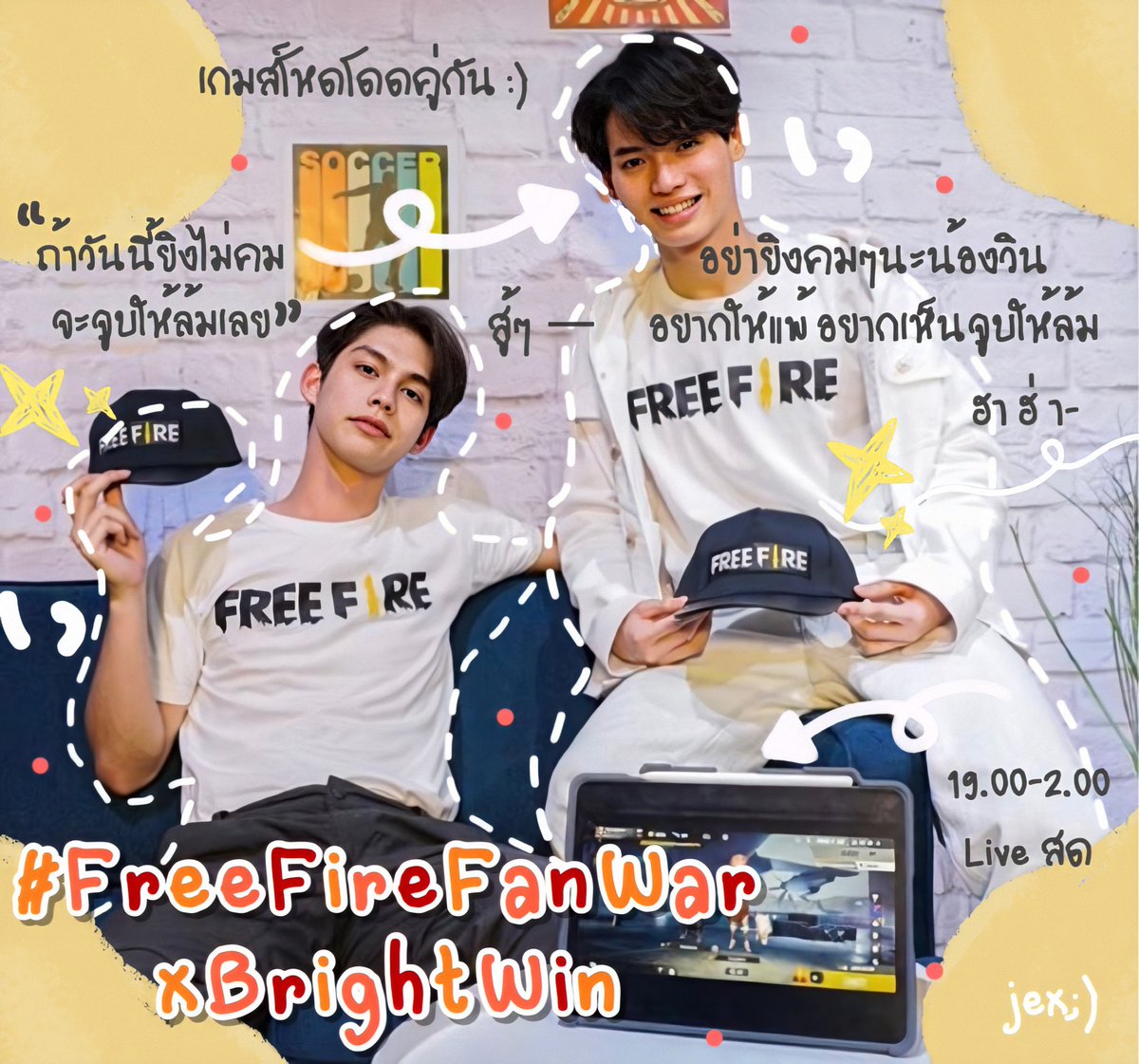 usjex's tweet photo. อย่ายิงเลยก็ดีนะน้องวิน แกล้งๆแพ้คนทางนี้อยากเห็นจูบให้ล้ม เขาจูบกันยังไงขอเน้นๆ 55 #FreeFireFanWarxBrightWin
#winmetawin #snowballpower #bbrightvc
#ไบร์ทวิน #BrightWin https://t.co/y2ppzVuJ9m