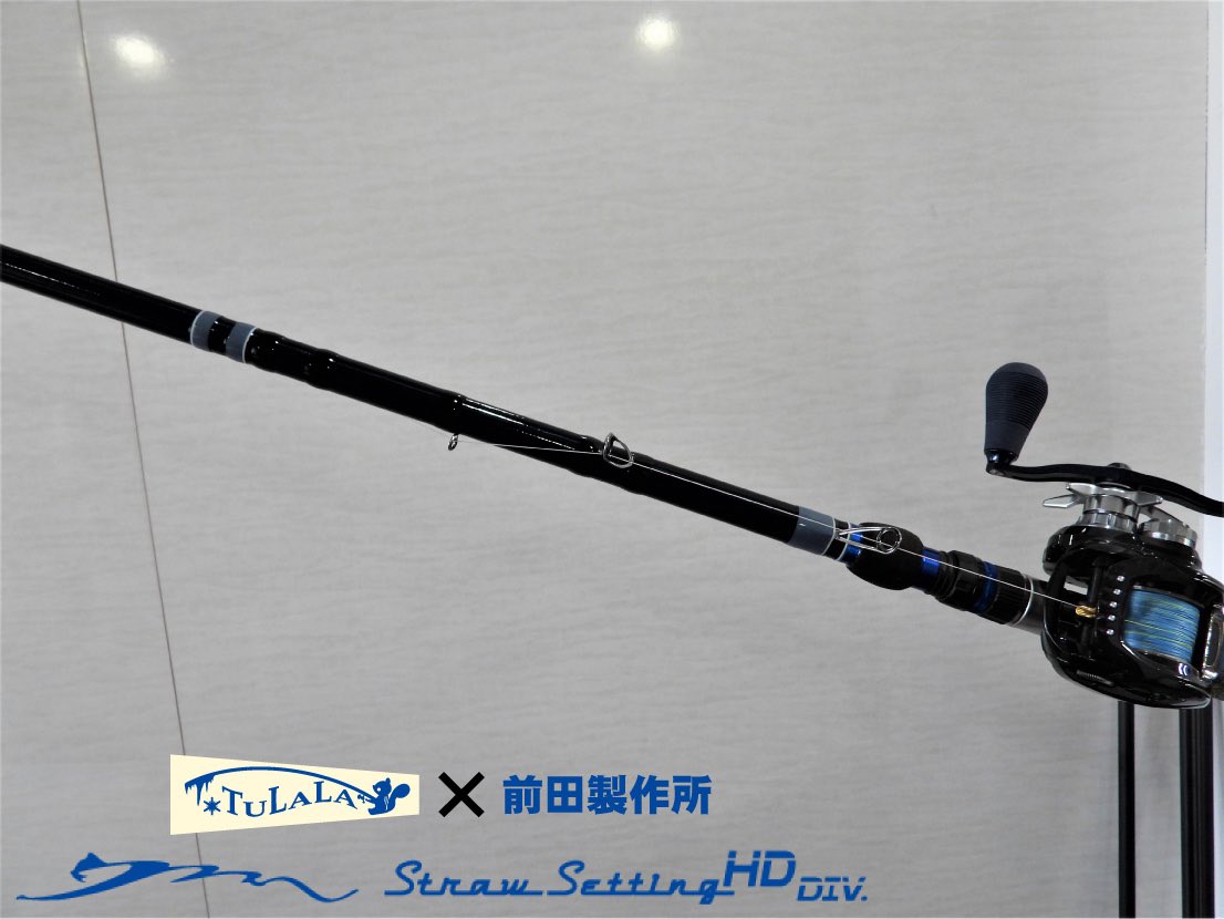 希少 ハーモニクスコローナ106MHRC-HX 防ぐ ストローセッティング