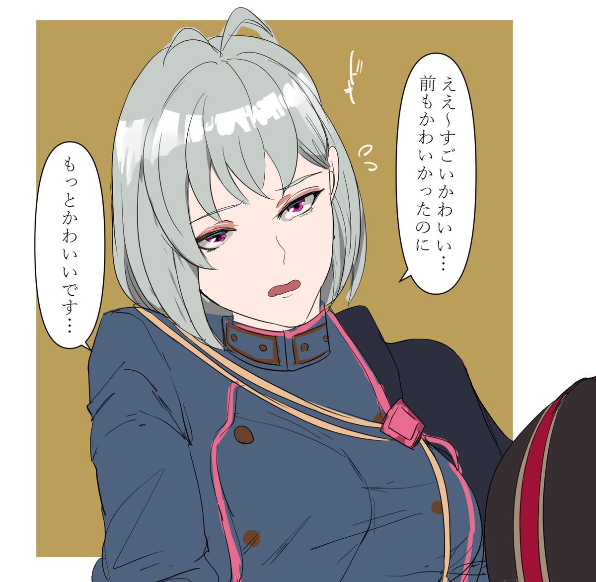 【百合夢】フォロワーが髪切ったらRTする絵ですフォロワーが髪切ったらRTしてください
#フォロワーが髪切ったらRTする絵 