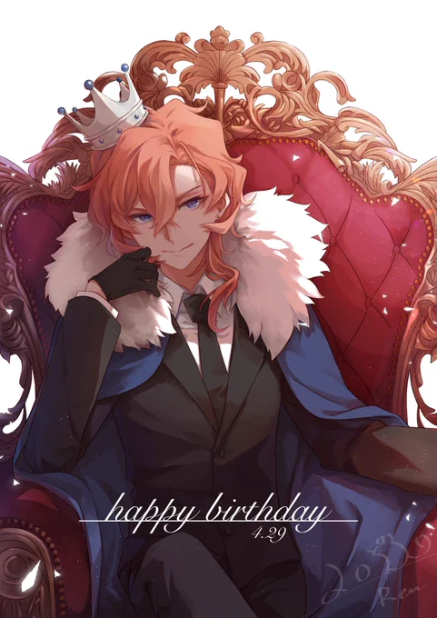 #中原中也生誕祭2020 