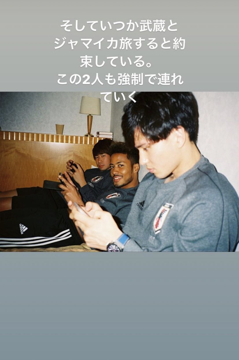 Taki 成くんショット 是非拓実くん連れてってほしい T T 室屋成 南野拓実 T Co Sk5cxkzdik Twitter