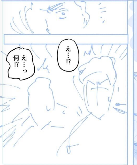 本日発売の「モーニング」には『宇宙兄弟』最新話が掲載されています!その最新話から、ちょこーっとだけ、ネームをご覧ください…!

驚きまくっている人たち。そこには信じられない光景が…!?(ウエチン) 