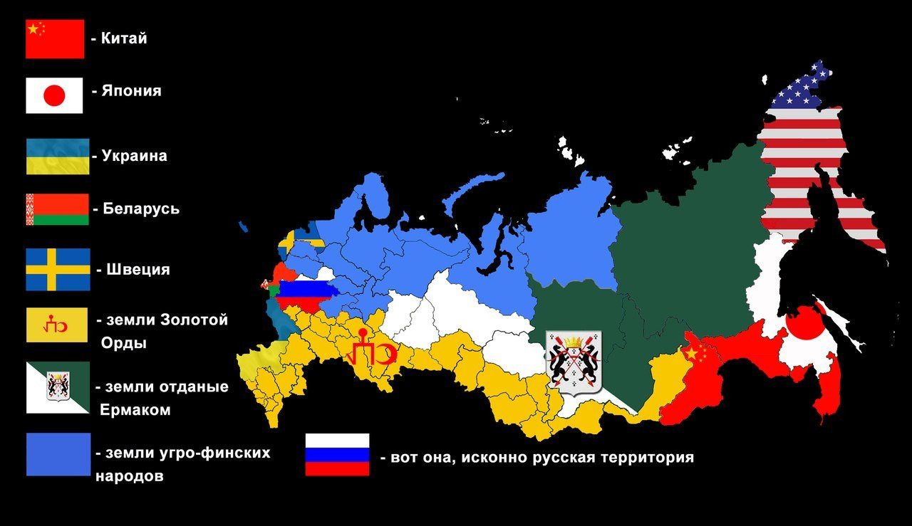 Распад Российской империи карта