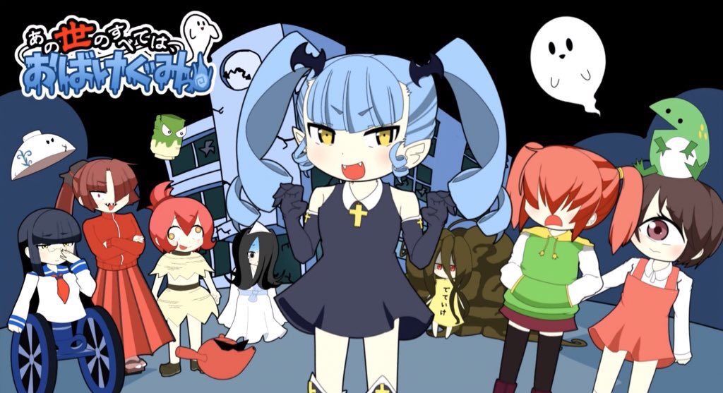 年春アニメ Twitter Search