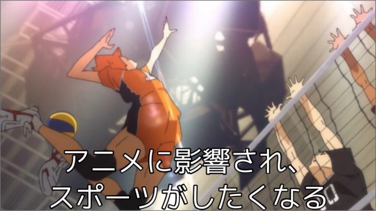 アニメ好きなら経験あり アニメを見終わったあとの あるある4選 話題の画像プラス アニメ好きなら経験あり アニメを見終わったあとの あるある4選 話題の画像プラス
