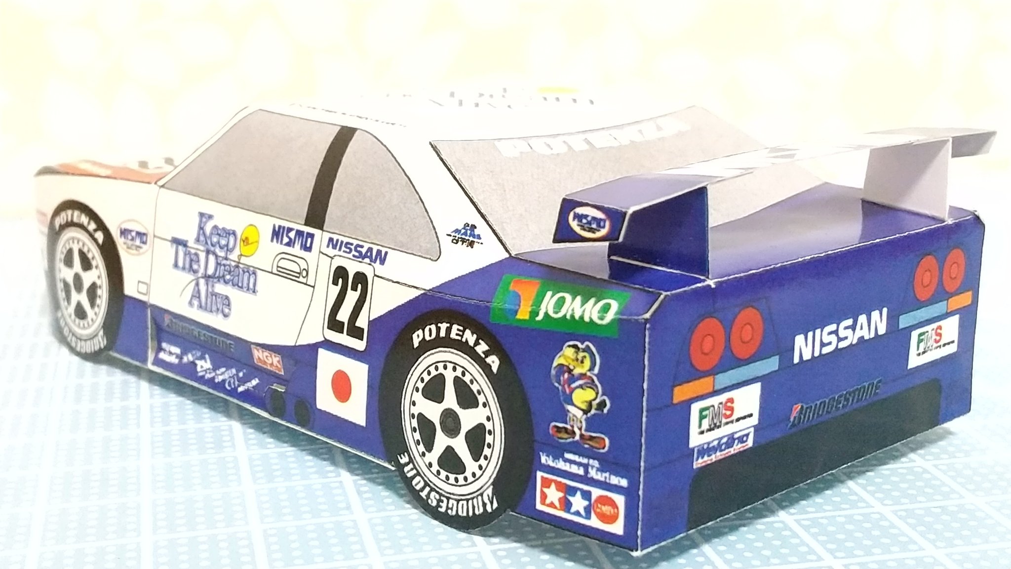 【新発売】今週の市販 よし@ペーパークラフト on  X: 海外旅行