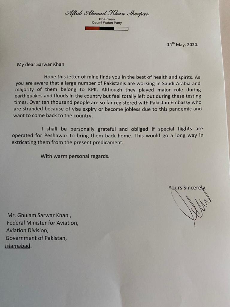 AftabSherpao's tweet photo. Have sent a letter to Minister for Aviation regarding the stranded Pakistani’s in KSA majority of them belonging to KPK and stressed for need to start special flights to Peshawar
@GSKhan_Official 
@mophrd 
@Official_PIA 
@official_pcaa
#FlightsToPeshawarFromKSA https://t.co/eUQVP1go1d