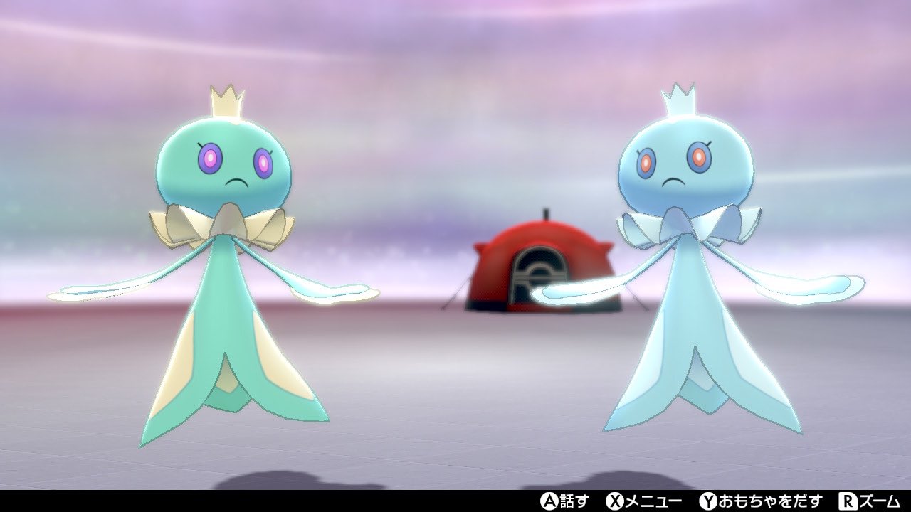 リィエル ポケモン垢 国際孵化94体目となる色違いプルリル のブルンゲルの色違いを見て欲しい って思ったのをきっかけに色違い厳選しましたーーー が産まれてきてくれてよかった 進化させるのが楽しみ ポケモン剣盾 色違い プルリル