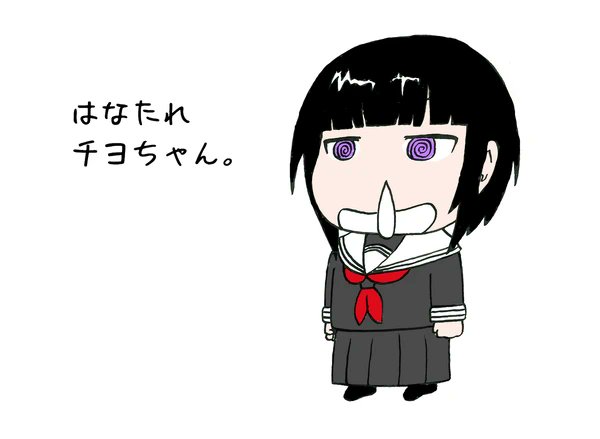 #5月になったのでフォロワーさんに自己紹介しようぜ

デレマスとかアークナイツのマンガ描いてます。反応が少ないと凹む、ツイッター用語の分からないおっさんです。 