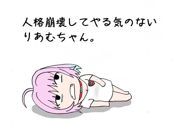 #5月になったのでフォロワーさんに自己紹介しようぜ

デレマスとかアークナイツのマンガ描いてます。反応が少ないと凹む、ツイッター用語の分からないおっさんです。 