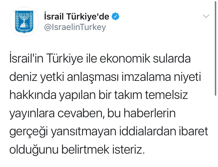 İsrail’in Türkiye Büyükelçiliğinden açıklama: