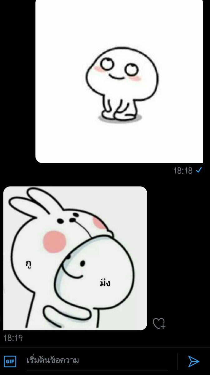 ข่าไม่หอมขิงหอมกว่า(?) tweet media