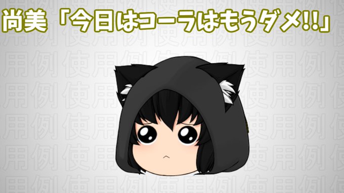 きつね式のtwitterイラスト検索結果
