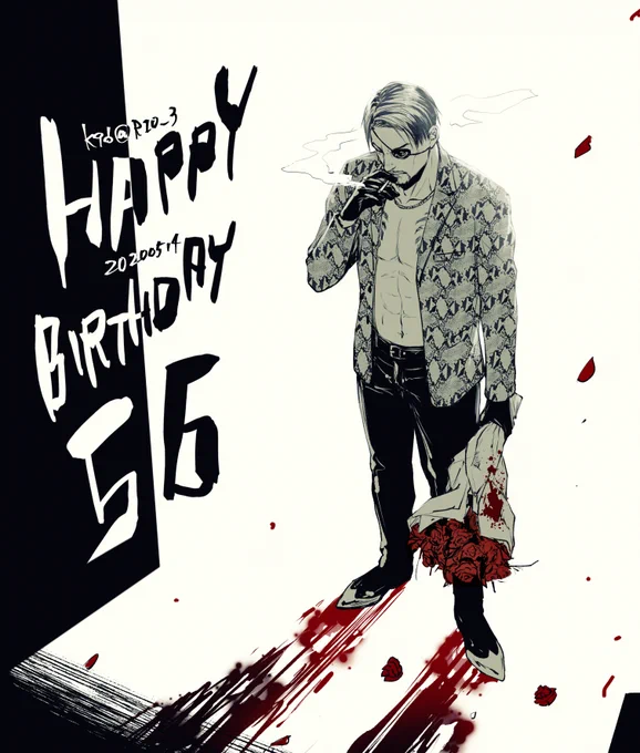 【龍が如く】真島吾朗。

兄さん、お誕生日おめでとうございます🥳🎂✨56歳～～～🙏2枚目は霊感強い人に見えるやつ。

#真島吾朗生誕祭2020
#真島吾朗生誕祭 
