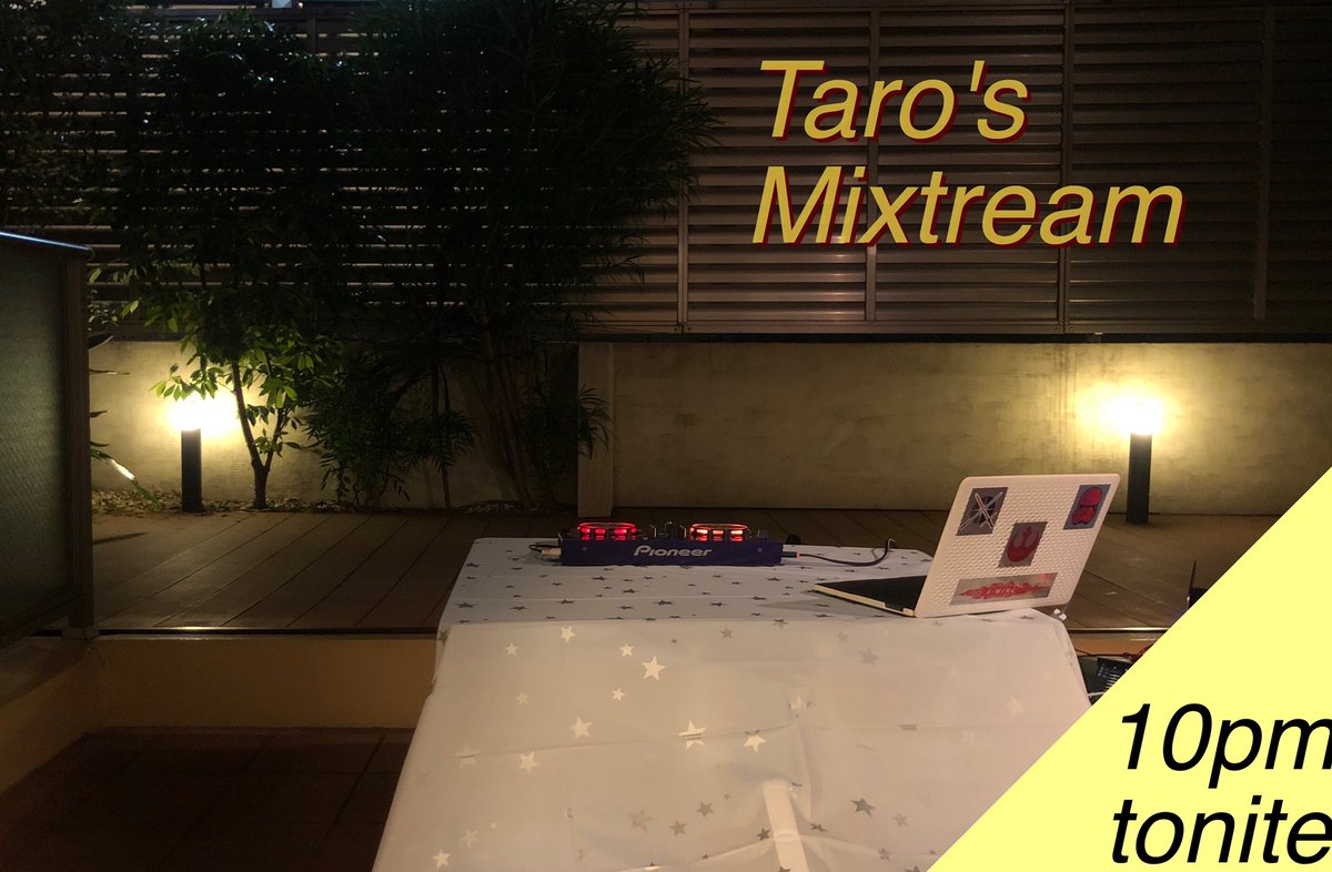 DJ_TARO's tweet photo. 先程は配信のテストでした
この後本日22時から
Taro's Mixtream やります
今夜はNew Jack & R&B
#djtaro #mixtream https://t.co/apJkAZqAnS