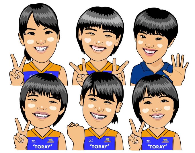 バレーのtwitterイラスト検索結果 古い順