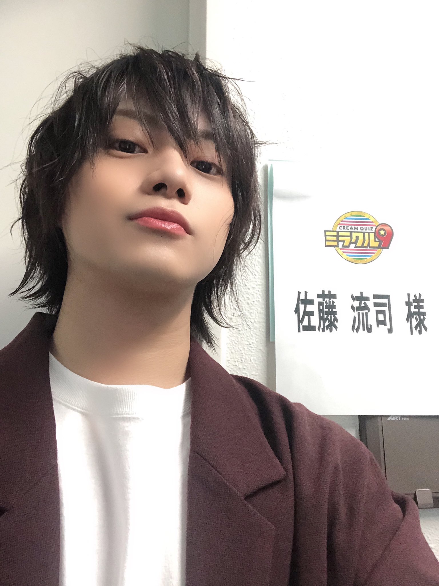 佐藤流司 ブロマイド(1〜7ページ) クレジット カード お客様 控え 渡し 忘れ 希望者のみラッピング