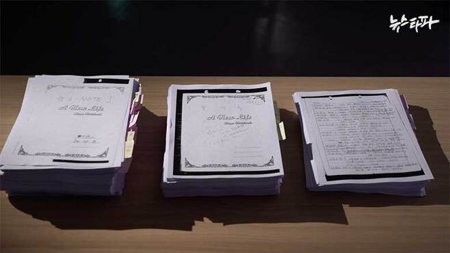 임백령-분단적폐당파양극타파 tweet media