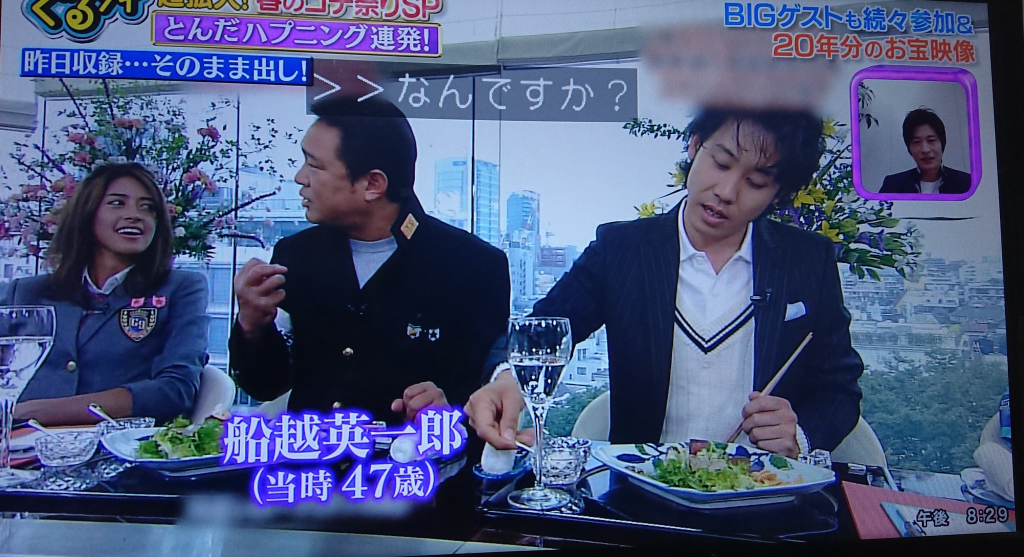 Yoki 大泉洋ちゃん かわいい 若い ぐるナイ T Co Rvuuqg8gam Twitter