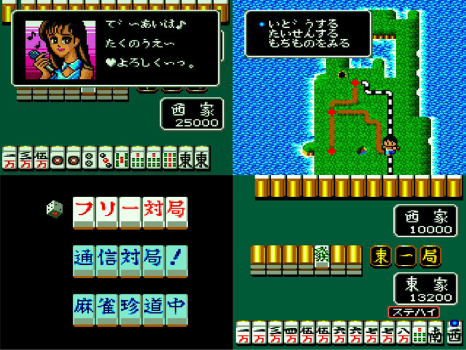 ゲームギア Gamegear Bot Gamegear Twitter