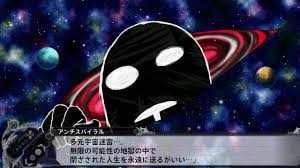 アンチスパイラルのtwitterイラスト検索結果 古い順 アンチスパイラルのtwitterイラスト検索結果 古い順