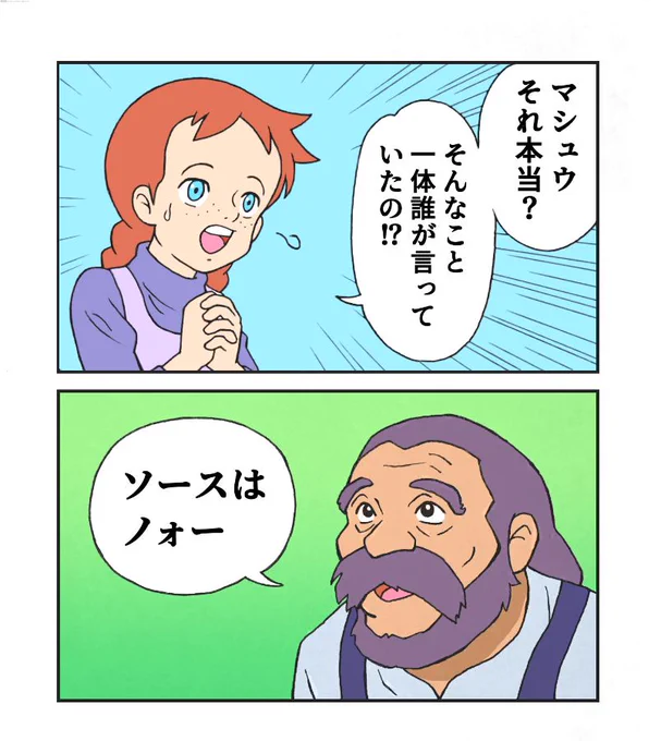 リハビリの道は遠い。 