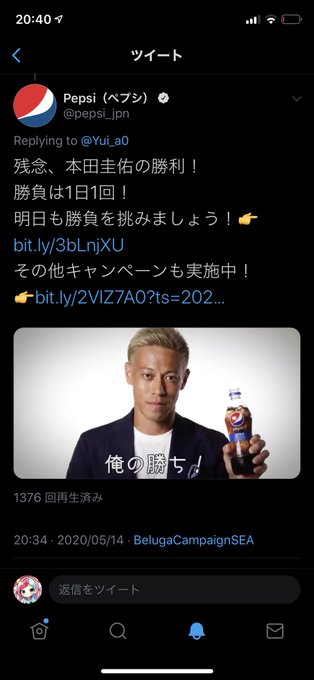 本田とジャンケンのtwitterイラスト検索結果 古い順 本田とジャンケンのtwitterイラスト検索結果 古い順