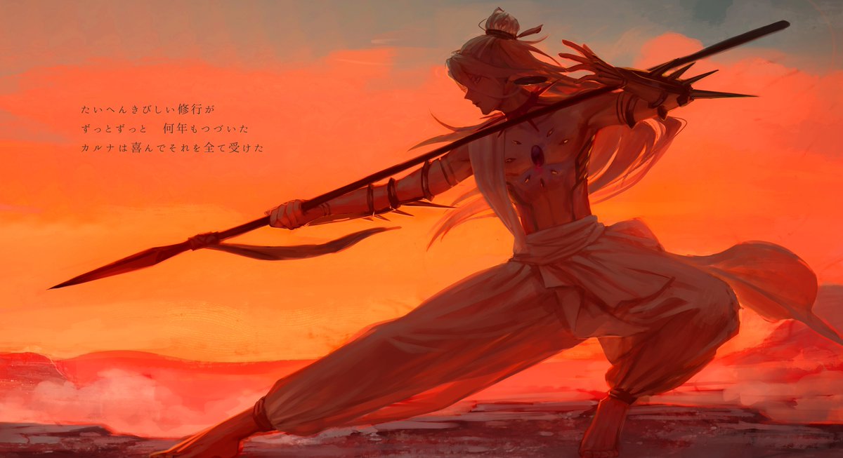 「? 」|江川あきら▽AKIRAEGAWAのイラスト